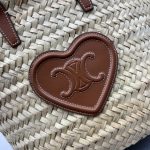 Celine Teen Triomphe Celine Classic Panier In Palm Leaves With Heart Patch Brown For Women 10in/25cm 194002DUI.04LU