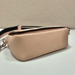 Prada Shoulder Bag Beige For Women, Women’s Bags 9in/23cm 1BD314_2DKV_F02YP_V_3OO