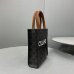 Celine Mini Vertical Cabas In Triomphe Canvas Brown For Women 7.2in/18cm 194372BZK.04LU