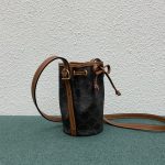 Celine Small Drawstring Bag In Trimphe Canvas Brown For Women 7.9in/20cm 191142BZJ-04LU