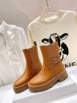 Celine Bulky Chelsea Boot Brown For Women