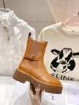 Celine Bulky Chelsea Boot Brown For Women