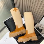 Celine Bulky High Boot Beige For Women