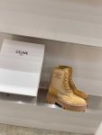 Celine Bulky Lace-Up Boot With Triomphe Brown For Women 354657005C.04DB