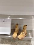 Celine Bulky Lace-Up Boot With Triomphe Brown For Women 354657005C.04DB