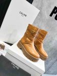 Celine Bulky Medium Boot Brown For Women