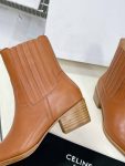 Celine Cruiser Boots Chelsea Boot With Metal Toe Brown For Women