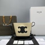 Celine Small Bucket Cuir Triomphe In Textile Beige/Black For Women 9in/22cm