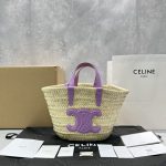 Celine Teen Triomphe Celine Classic Panier In Palm Leaves And Lizard Violet For Women 8in/20cm