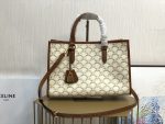 Celine Mini Horizontal Cabas In Triomphe Canvas White For Women 14in/35cm 199742BZJ.01BC