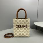 Celine Mini Vertical Cabas In Triomphe Canvas White For Women 7.2in/18cm 194372BZK.01BC