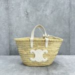 Celine Teen Triomphe Celine Classic Panier In Palm Leaves And Lizard White For Women 8in/20cm