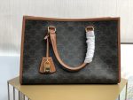 Celine Mini Horizontal Cabas In Triomphe Canvas Tan For Women 14in/35cm 199742BZJ.04LU