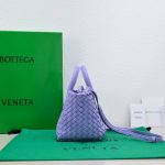 Bottega Veneta Mini Cabat Purple, For Women, Women’s Bags 7.9in/20cm