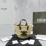 Celine Teen Triomphe Classic Pannier Tote Dark Green For Women 8in/20cm