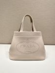 Prada Small Tote Beige For Women, Women’s Bags 12.6in/32cm