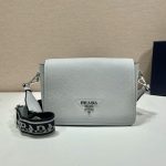 Prada Shoulder Bag Grey For Women, Women’s Bags 9in/23cm 1BD314_2DKV_F010I_V_3OO