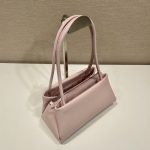 Prada Small Bag Pink For Women, Women’s Bags 9.8in/25cm