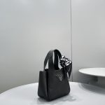 Prada Mini Tote Black For Women, Women’s Bags 7.5in/19cm