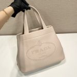 Prada Small Tote Beige For Women, Women’s Bags 12.6in/32cm