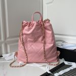 Chanel Backpack Light Pink Large Bag For Women 51cm/20in