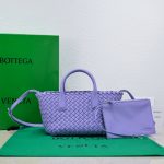 Bottega Veneta Mini Cabat Purple, For Women, Women’s Bags 7.9in/20cm