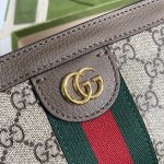 Special Set Gucci: Ophidia GG Medium Tote Bag + Ophidia Mini Shoulder Bag