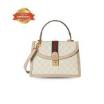 [True-to-ORIGINAL] Gucci Ophidia Small Top Handle Bag Beige For Women 25cm/9.8in 651055 UULAG 9682‎