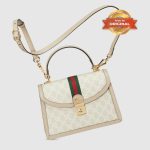 [True-to-ORIGINAL] Gucci Ophidia Small Top Handle Bag Beige For Women 25cm/9.8in 651055 UULAG 9682‎