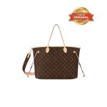 [True-to-ORIGINAL] Louis Vuitton Neverfull Bandoulière Inside Out GM Beige For Women 39cm/15.4in M11948