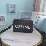 Medium Messenger Bag in Triomphe Canvas With Celine Print Black For Women‎ 9in/23cm 194502CIM.38NO