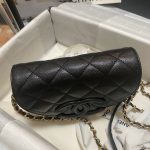 Chanel Mini Messenger Bag Balck For Women 7.4 in / 19 cm