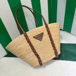 Straw And Shoulder Tote Bag In Beige For Women 9.8 in/25cm