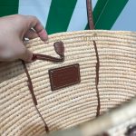 Straw And Shoulder Tote Bag In Beige For Women 9.8 in/25cm