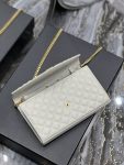 Saint Laurent Envelope Small Chain Bag White For Women, Women’s Bags 8.6in/22cm YSL