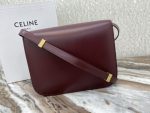 Teen Classic Bag In Box Black/Brown/Red/Burgundy/Green/Dark Red For Women‎ 7in/18.5cm 192523DLS.38NO