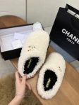 Chanel Women’s Mules White For Women