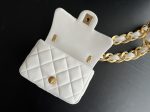 Trendy Cc Flap Bag White/ Beige For Women 6.7 in / 17 cm