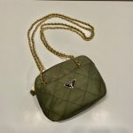 Vintage Chain Rhombus Bag Brown/ Green Khaki For Women 7.5 in / 19 cm