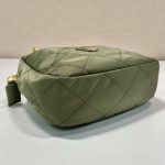 Vintage Chain Rhombus Bag Brown/ Green Khaki For Women 7.5 in / 19 cm