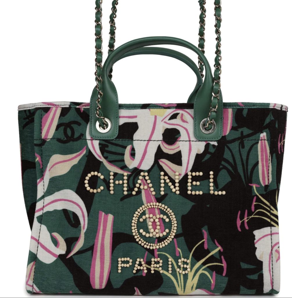 Chanel Large Shopping Bag For Women A66941 B13104 NP449 – 7.6 Inches/ 19.5 Cm