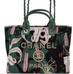 Chanel Large Shopping Bag For Women A66941 B13104 NP449 – 7.6 Inches/ 19.5 Cm