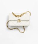 Chanel Mini Flap Bag White For Women AS4068 B13633 10601- 7.6 Inches/ 19.3 Cm