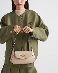 Prada Small Shoulder Bag Beige For Women 9,8in/25cm