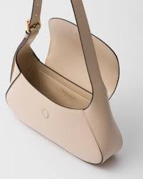 Prada Small Shoulder Bag Beige For Women 9,8in/25cm