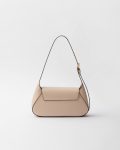 Prada Small Shoulder Bag Beige For Women 9,8in/25cm