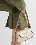 Prada Small Shoulder Bag Beige For Women 9,8in/25cm