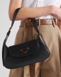 Prada Small Shoulder Bag Black For Women 9,8in/25cm