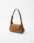 Prada Small Shoulder Bag Brown For Women 9,8in/25cm